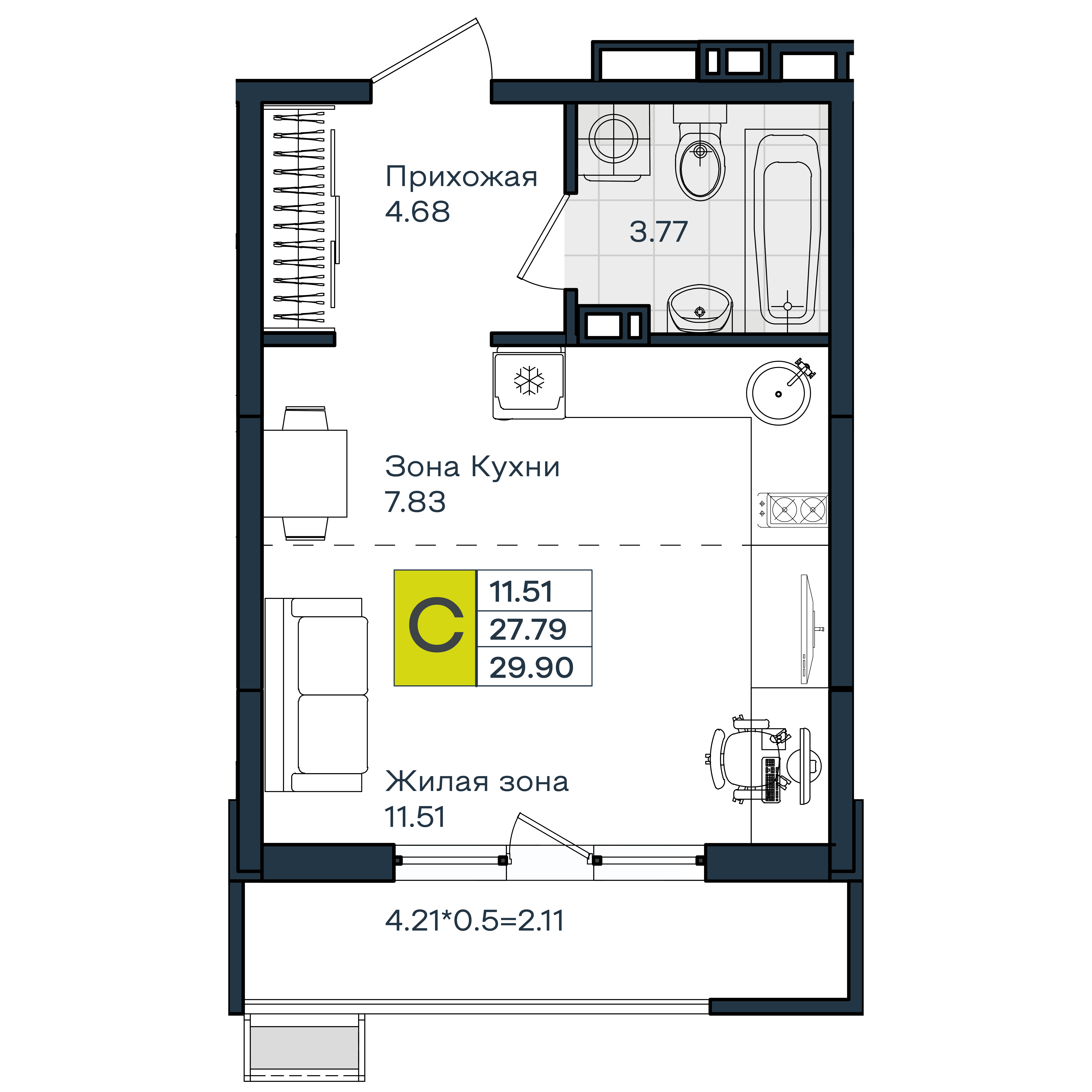 Планировка: Студия · 29,9 м²