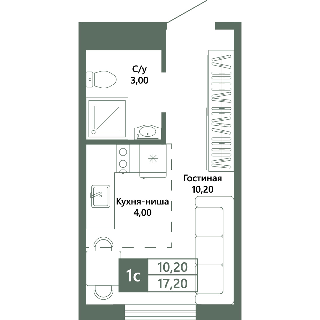 Планировка: 1-комнатная · 17,2 м²