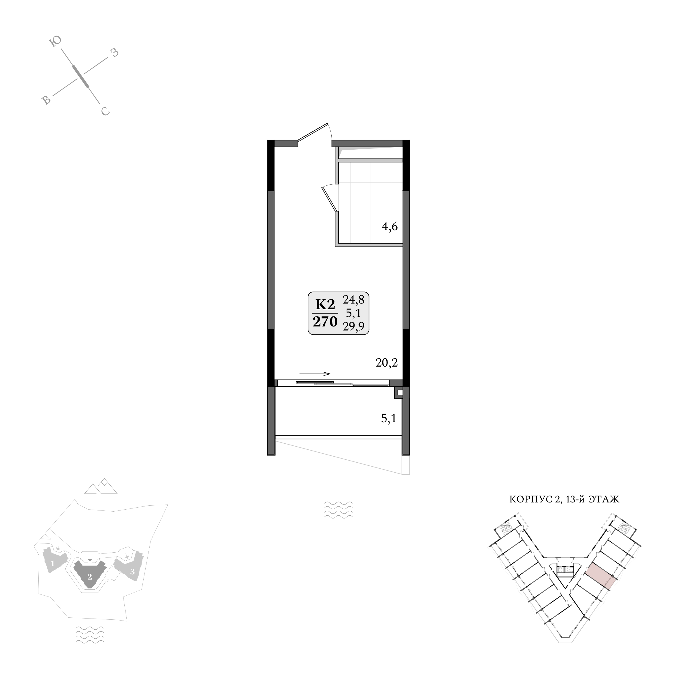 Планировка: Студия · 29,9 м²