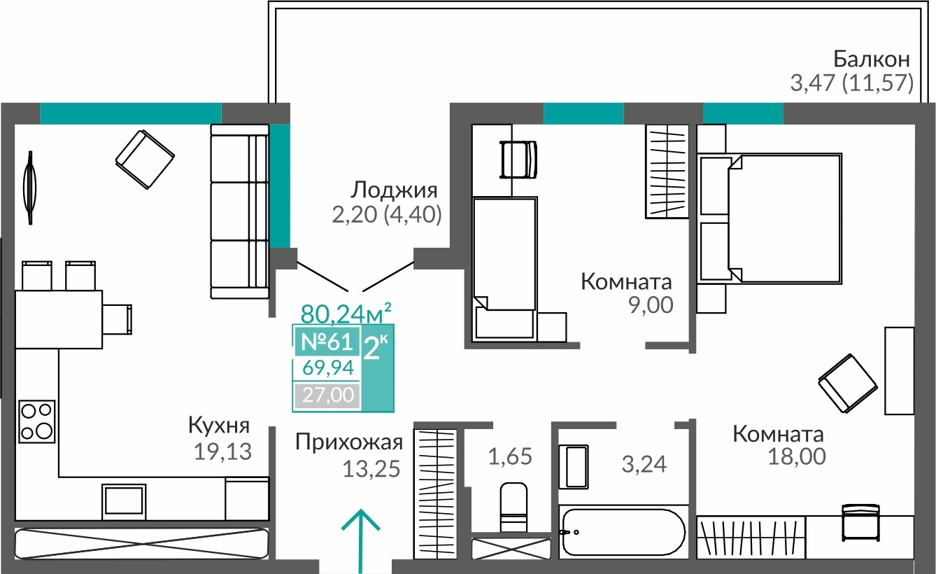 Планировка: 2-комнатная · 69,94 м²