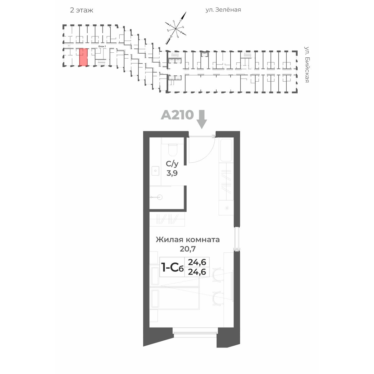 Планировка: Лот · 24,6 м²