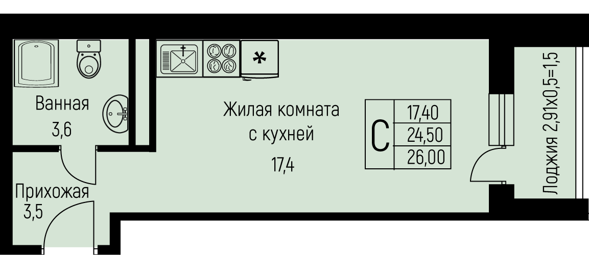 Планировка: Студия · 26 м²