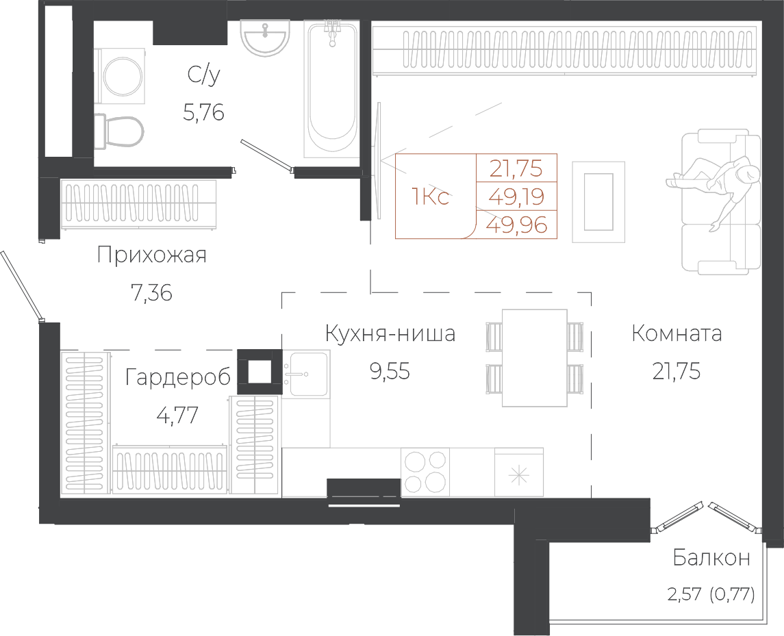 Планировка: Лот · 49,96 м²