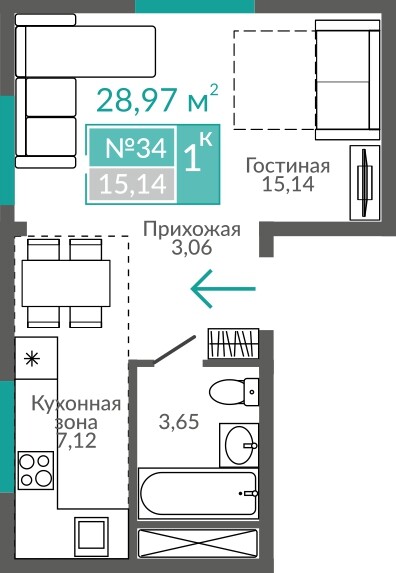 Планировка: Студия · 28,97 м²