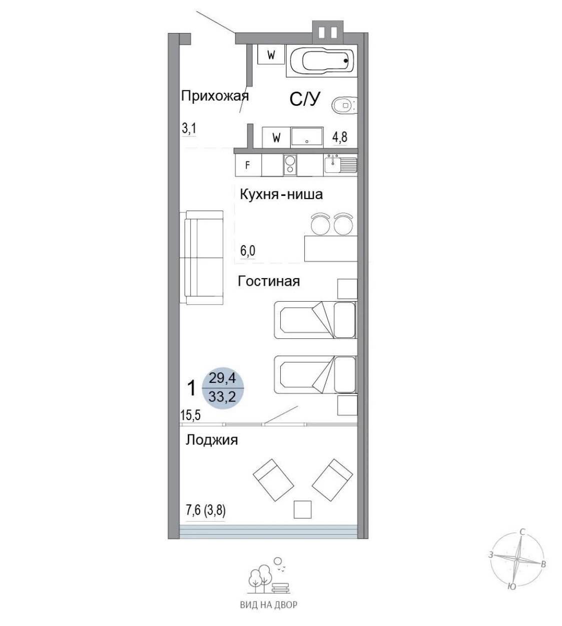 Планировка: Студия · 33,2 м²