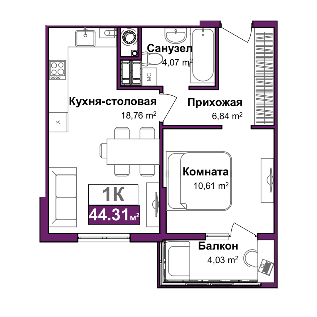 Планировка: 1-комнатная · 40,2 м²