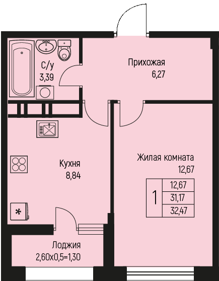 Планировка: 1-комнатная · 32,47 м²