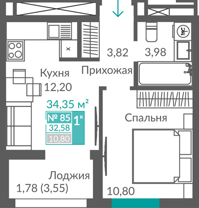 Планировка: 1-комнатная · 32,58 м²