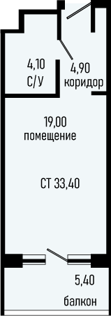 Планировка: Студия · 33,4 м²