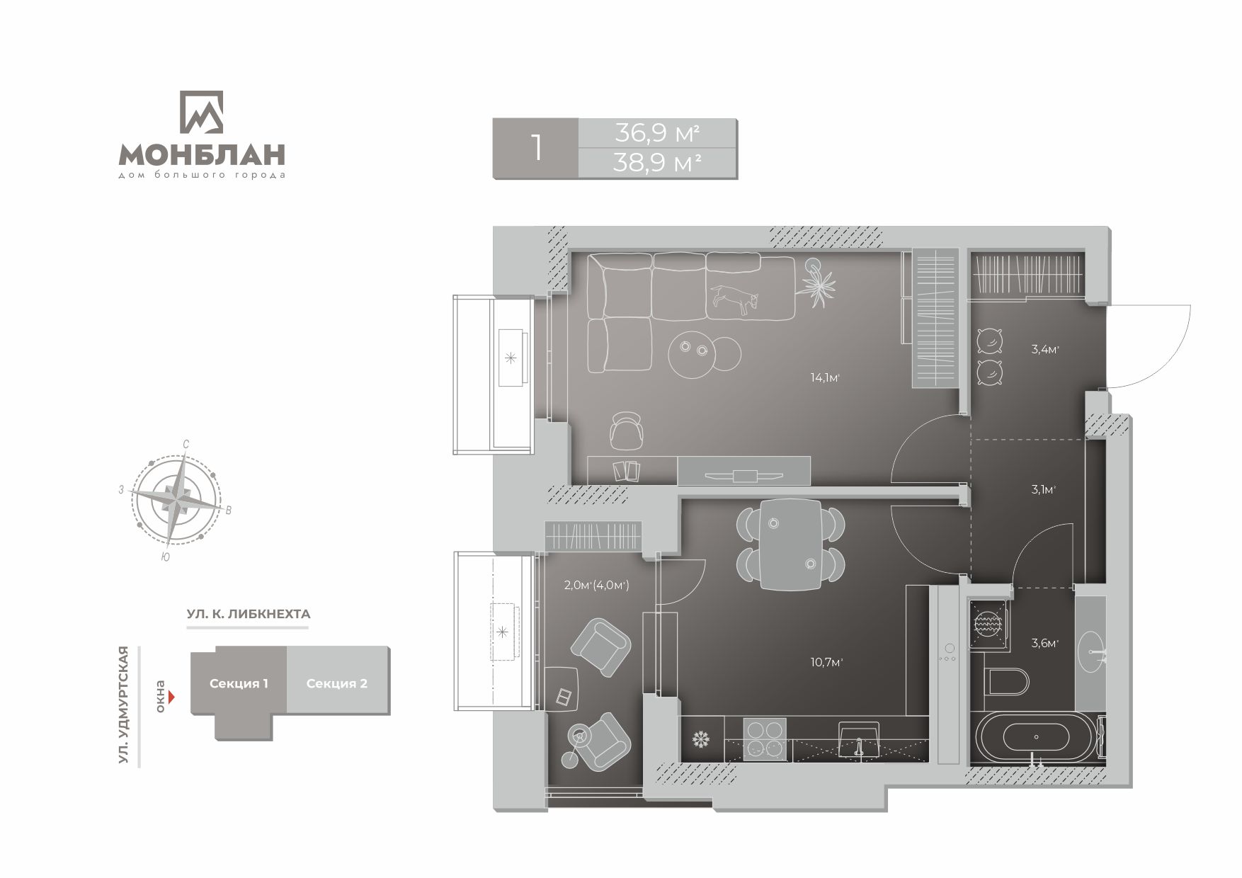 Планировка: Лот · 36,8 м²