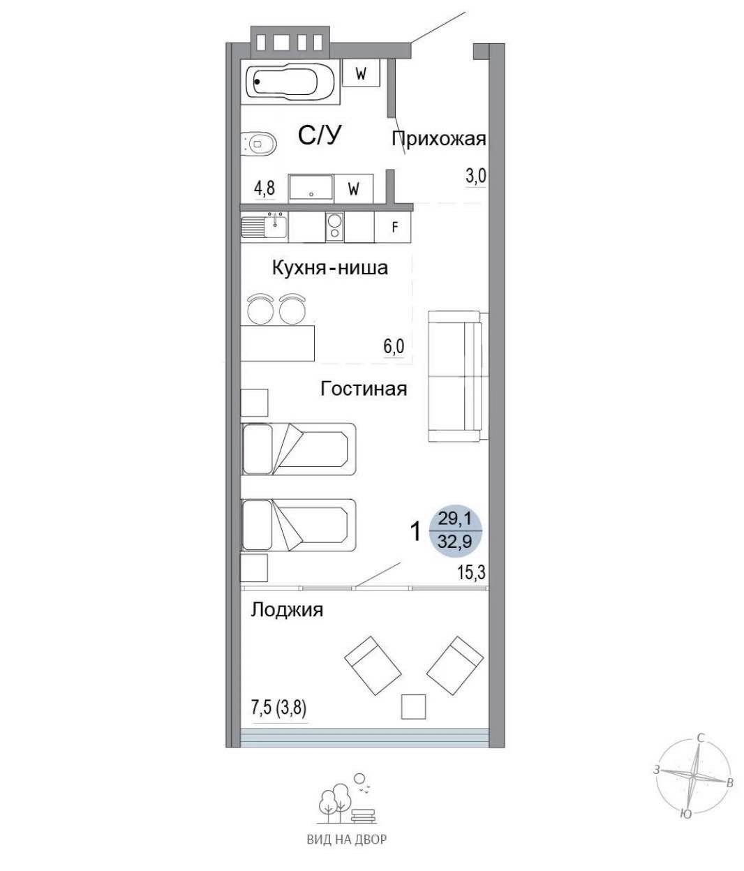 Планировка: Студия · 32,9 м²
