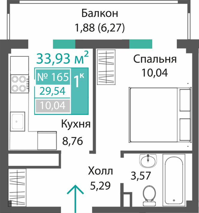Планировка: 1-комнатная · 29,54 м²