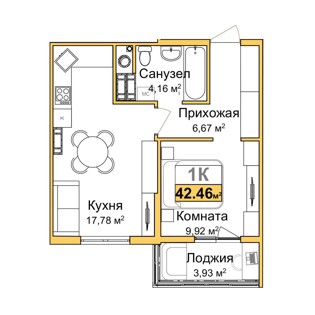 Планировка: 1-комнатная · 40,5 м²