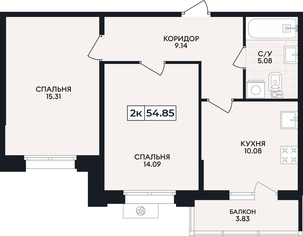 Планировка: 2-комнатная · 54,85 м²