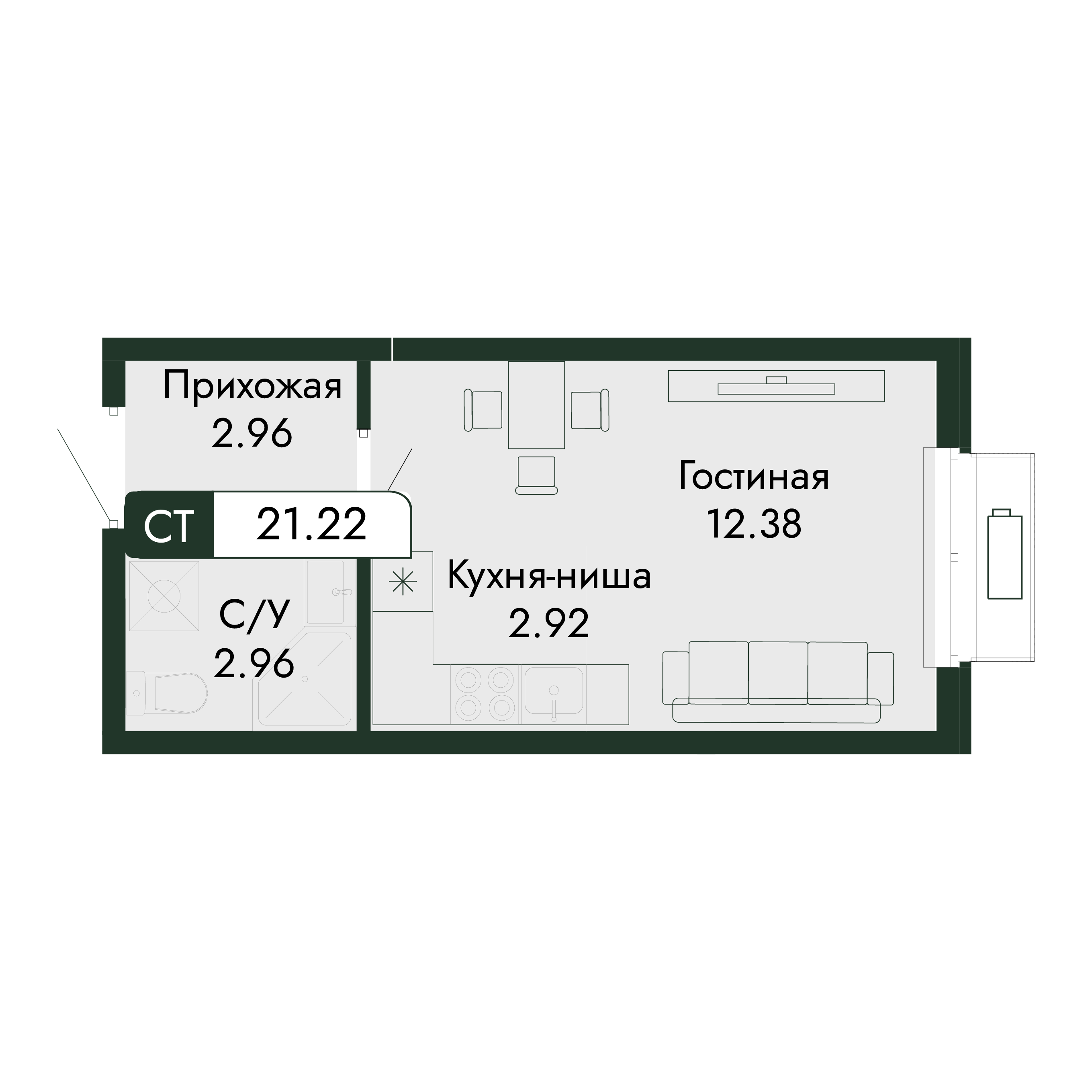 Планировка: Студия · 21,22 м²