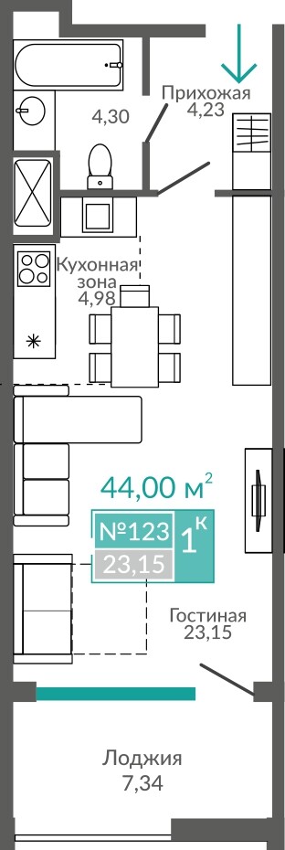 Планировка: Студия · 44 м²