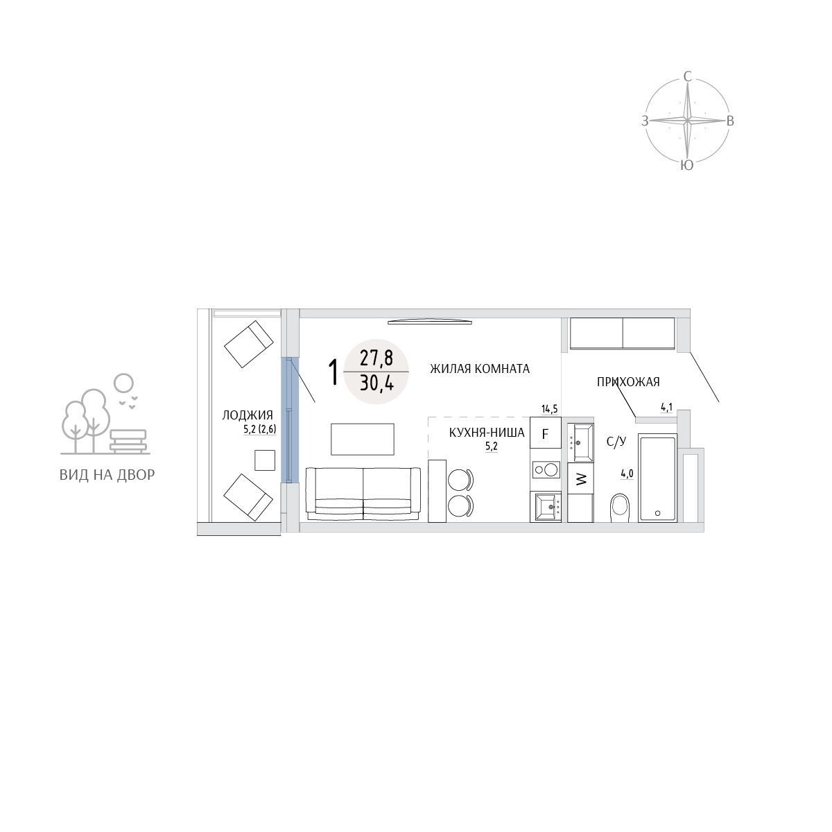 Планировка: Лот · 30,4 м²