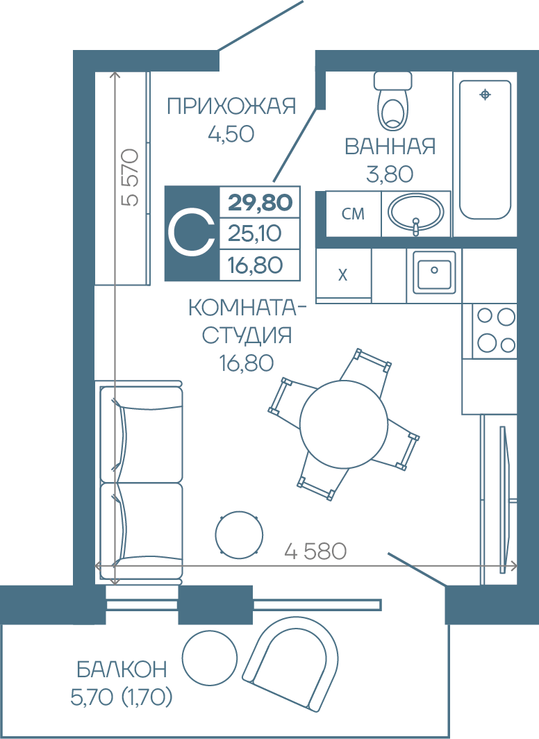 Планировка: Студия · 26,8 м²