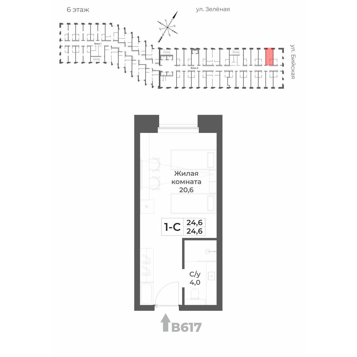 Планировка: Лот · 24,6 м²