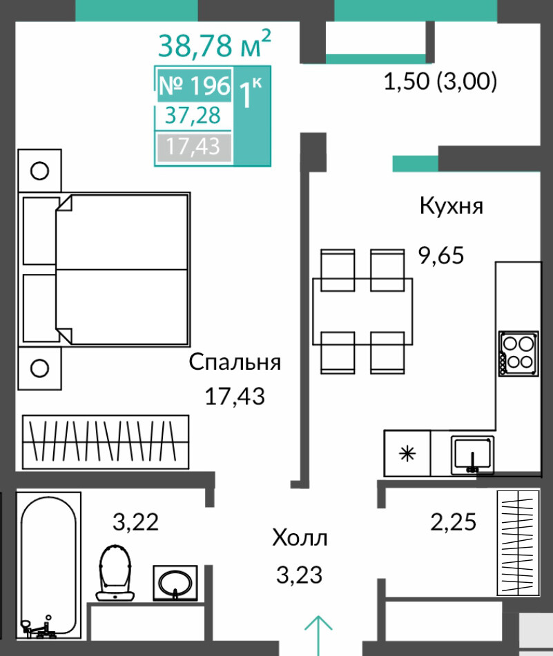 Планировка: 1-комнатная · 37,28 м²