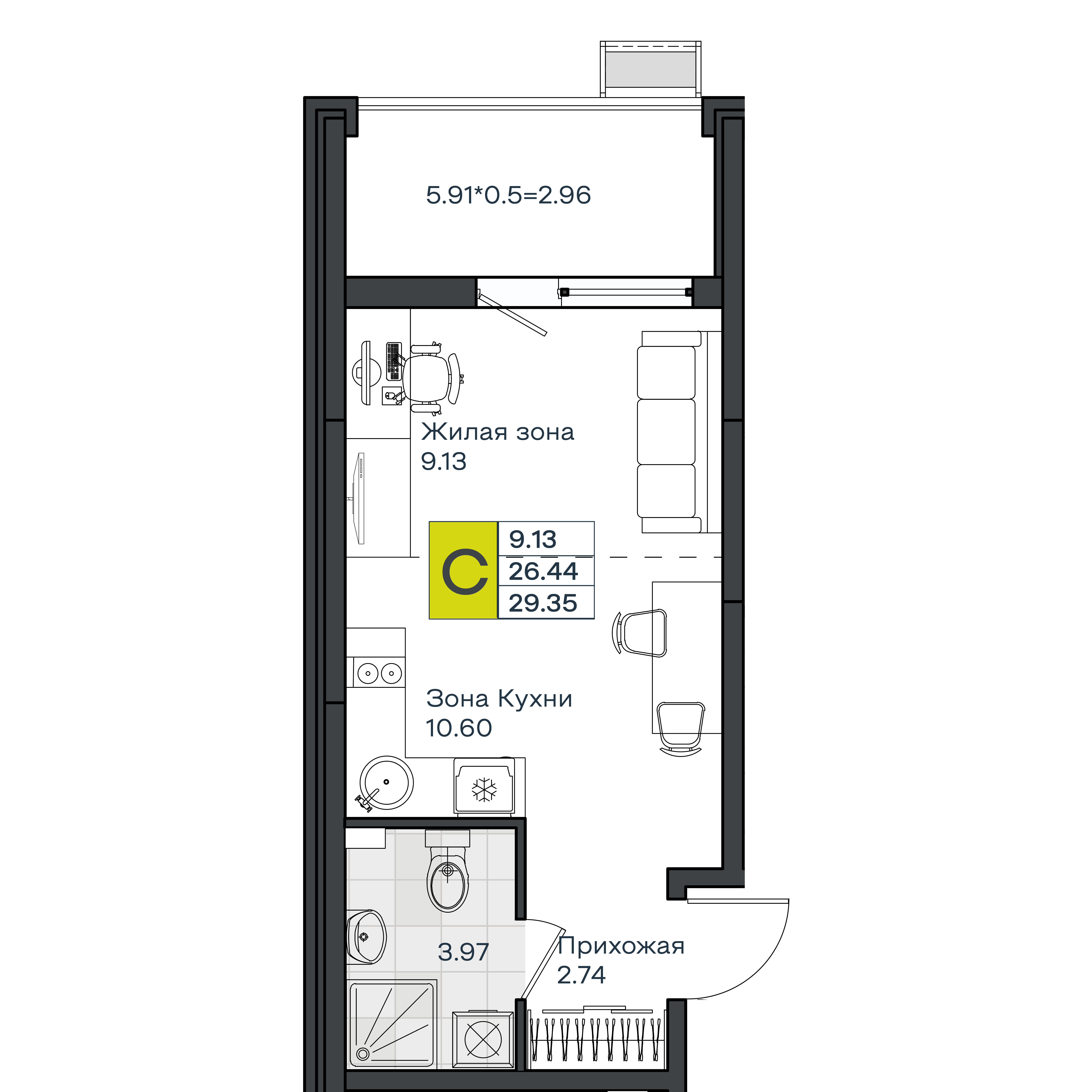 Планировка: Студия · 29,4 м²