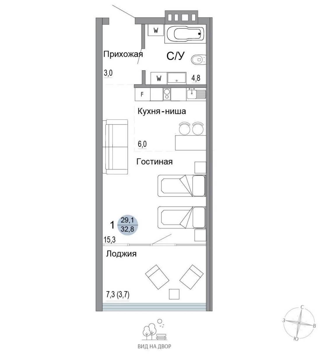 Планировка: Студия · 32,8 м²