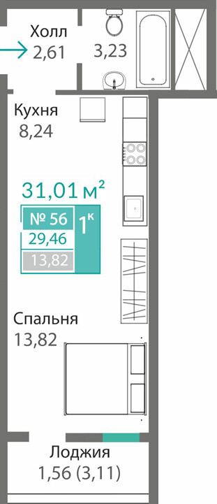 Планировка: 1-комнатная · 29,46 м²
