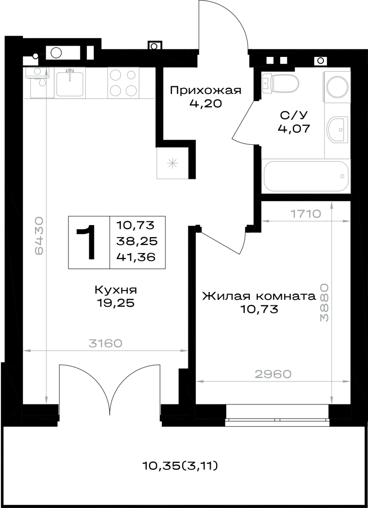 Планировка: 1-комнатная · 41,36 м²