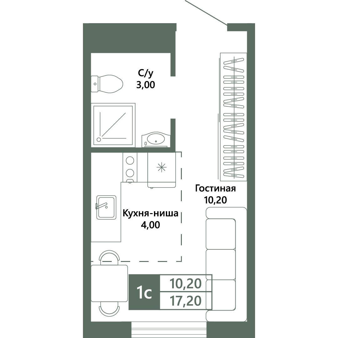 Планировка: 1-комнатная · 17,2 м²