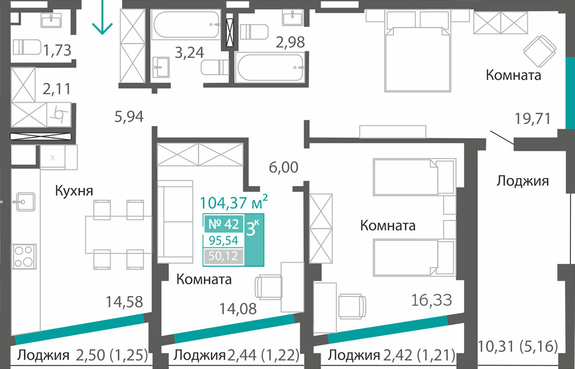 Планировка: 3-комнатная · 95,54 м²