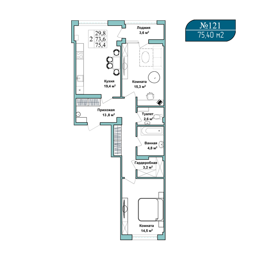 Планировка: 2-комнатная · 75,4 м²