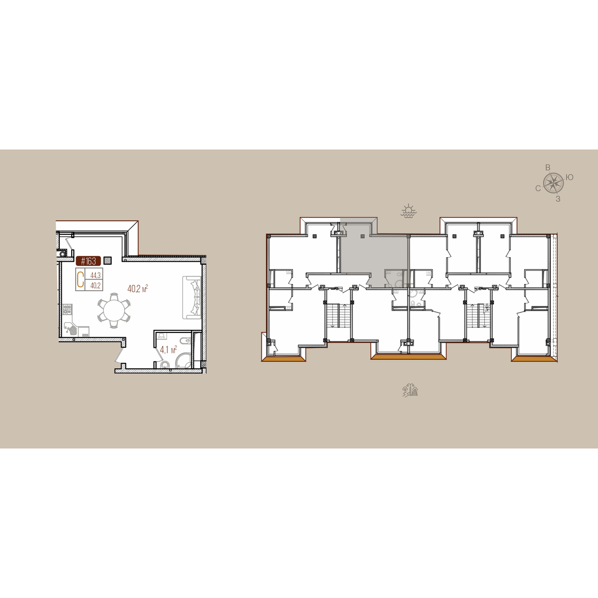 Планировка: Студия · 44,3 м²