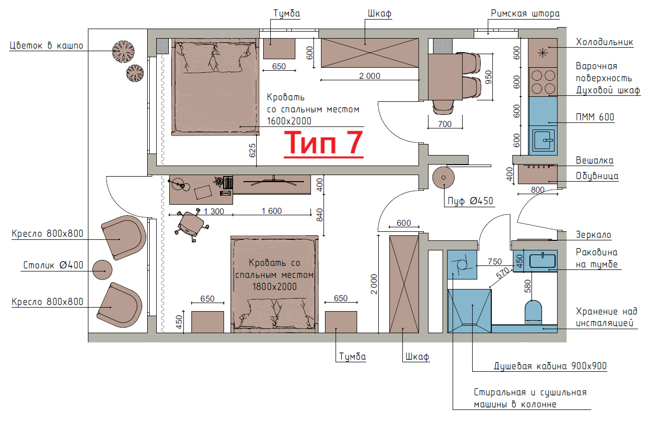 Планировка: 3-комнатная · 54,8 м²