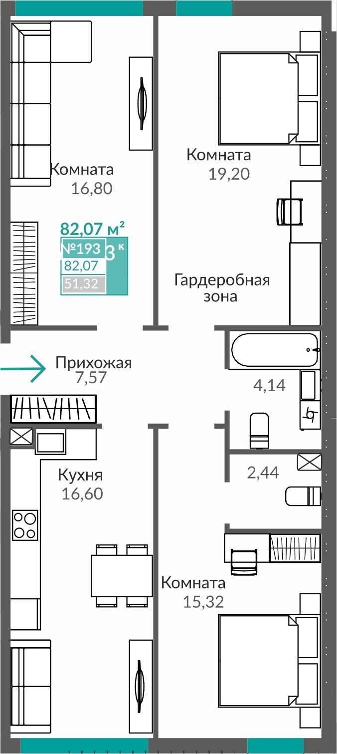 Планировка: 3-комнатная · 82,07 м²