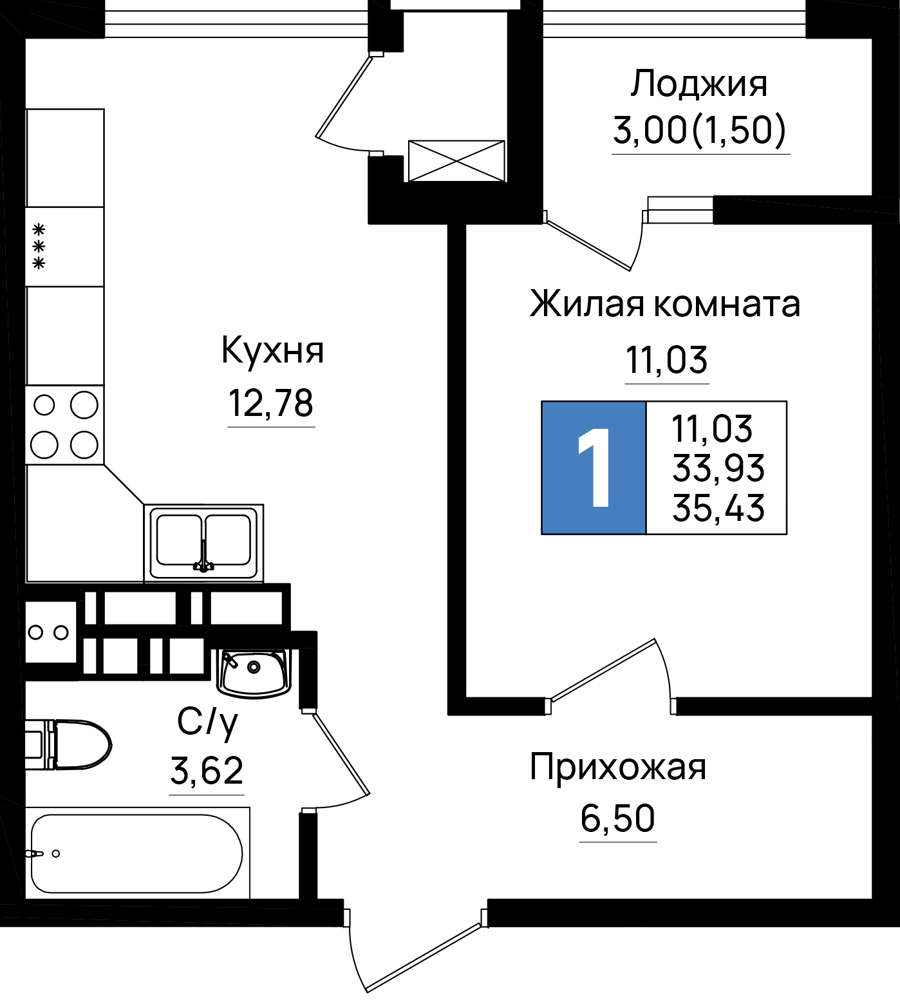 Планировка: 1-комнатная · 35,43 м²