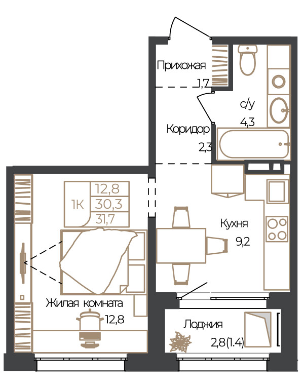 Планировка: 1-комнатная · 31,7 м²