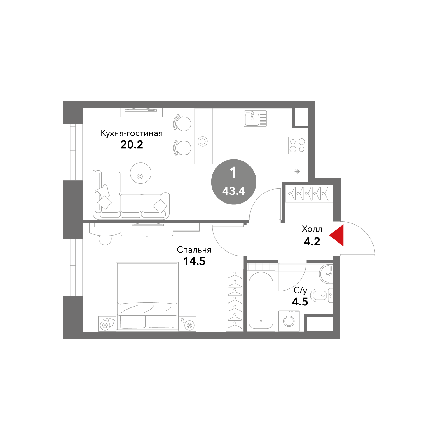 Планировка: 1-комнатная · 43,4 м²