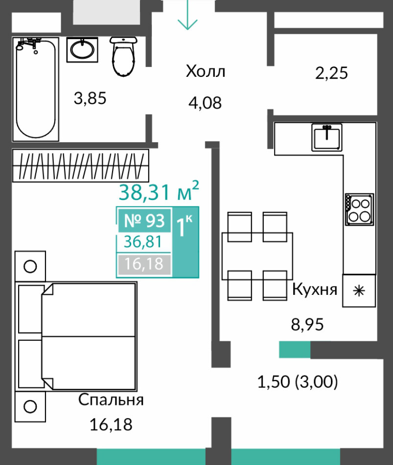 Планировка: 1-комнатная · 36,81 м²