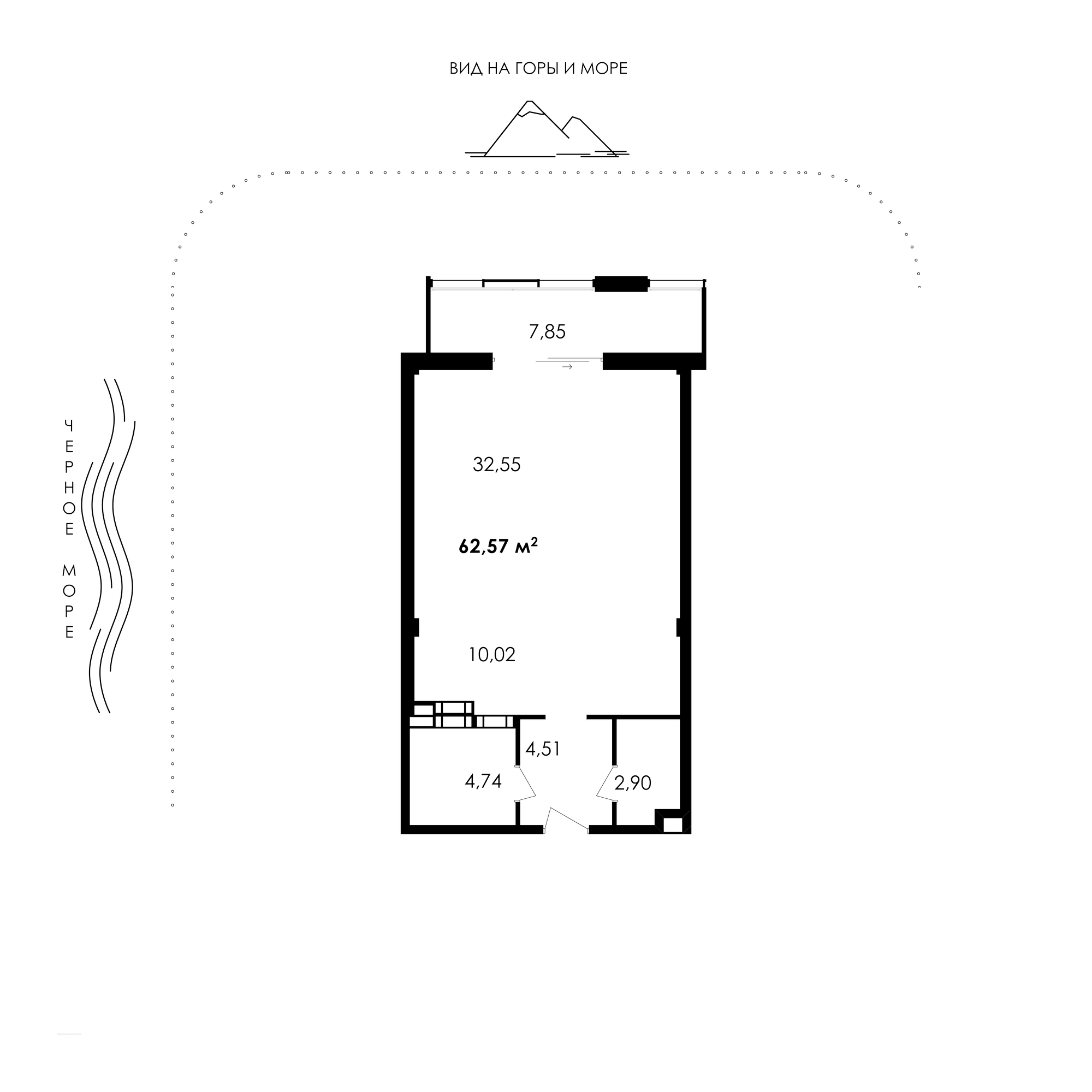 Планировка: 1-комнатная · 62,57 м²