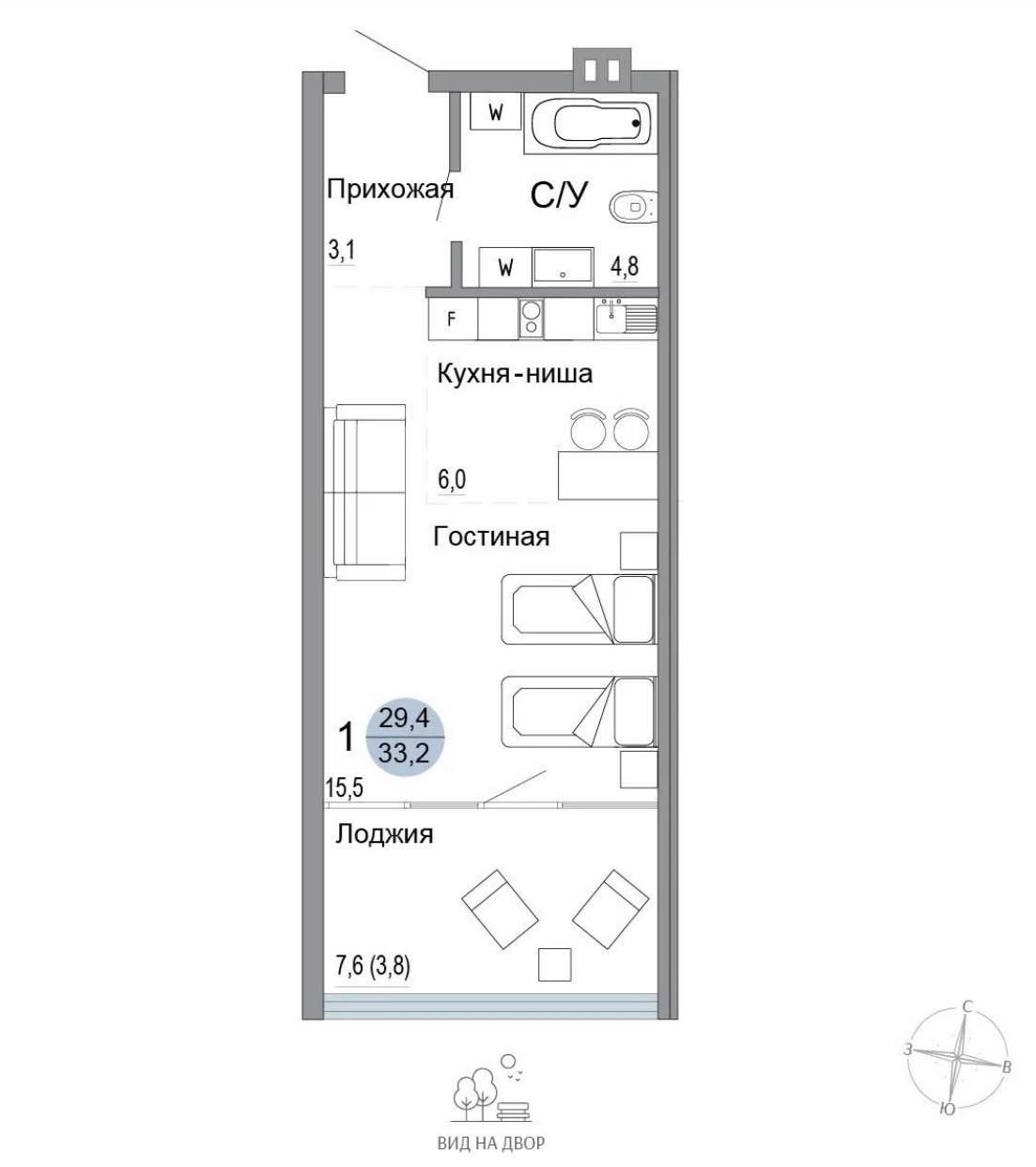 Планировка: Студия · 33,2 м²