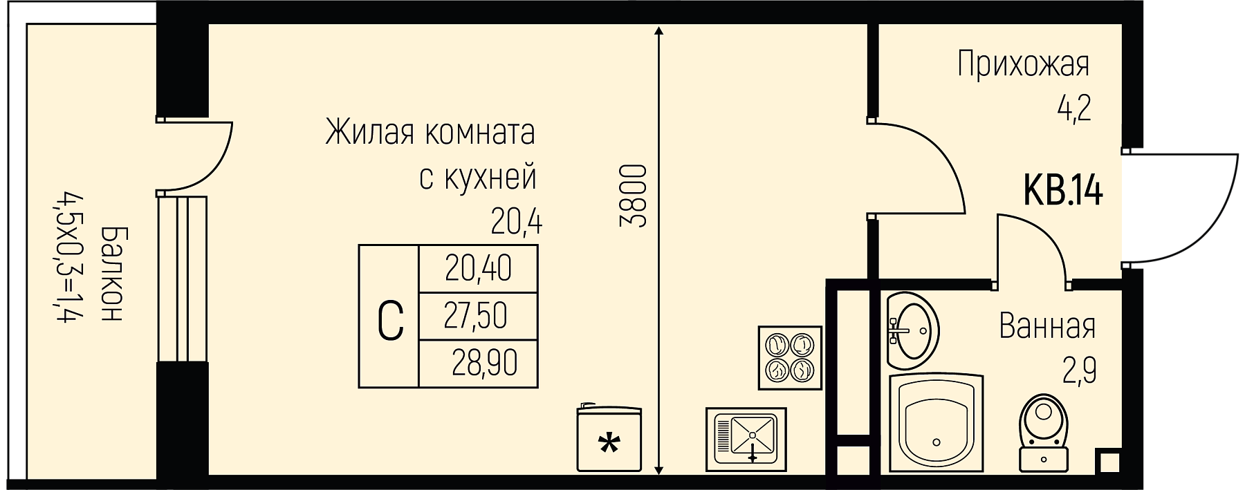 Планировка: Студия · 28,9 м²