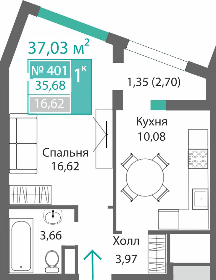 Планировка: 1-комнатная · 35,68 м²