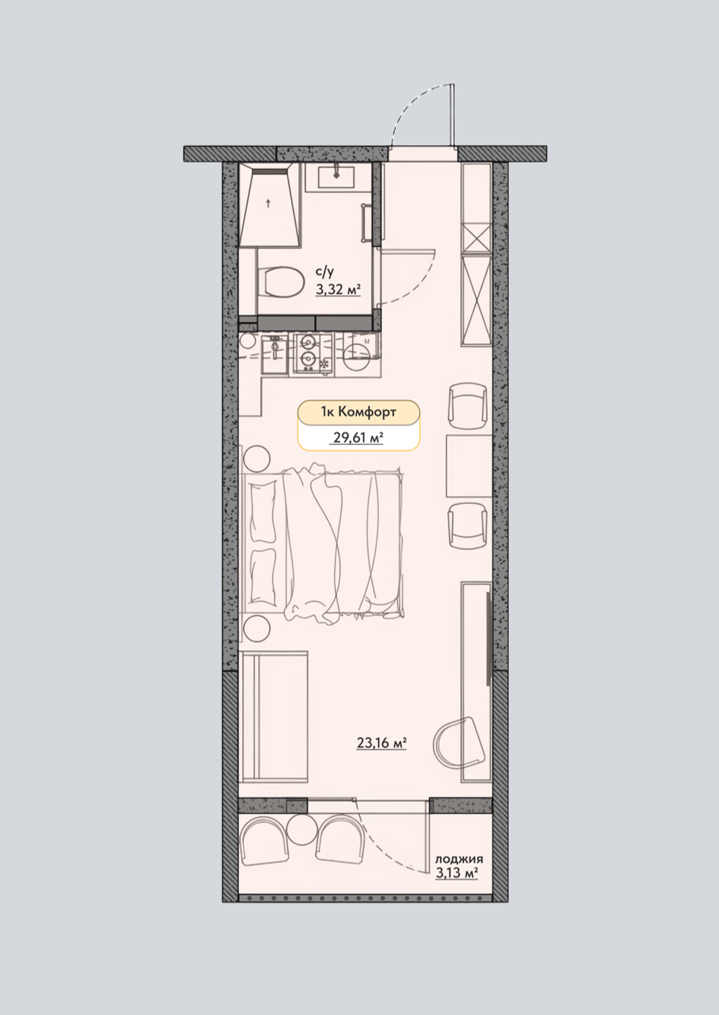 Планировка: Студия · 29,61 м²