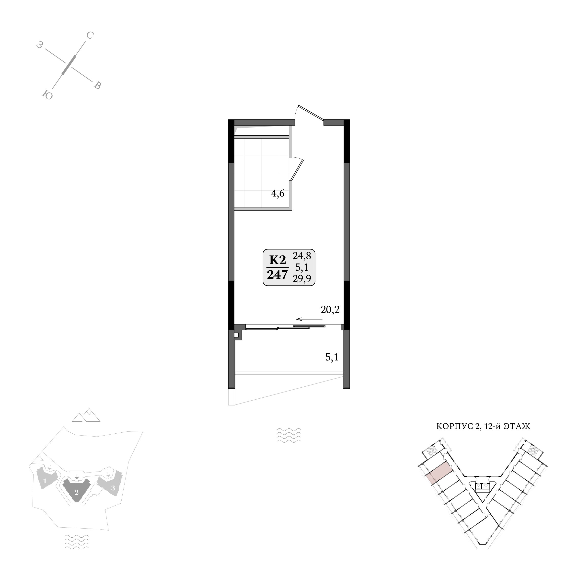 Планировка: Студия · 29,9 м²
