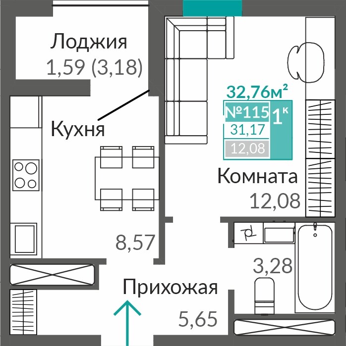 Планировка: 1-комнатная · 48,9 м²