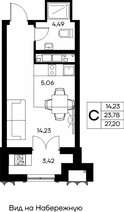 Планировка: Студия · 27,2 м²