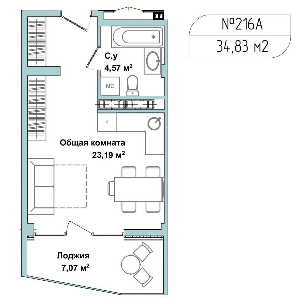 Планировка: Студия · 34,1 м²