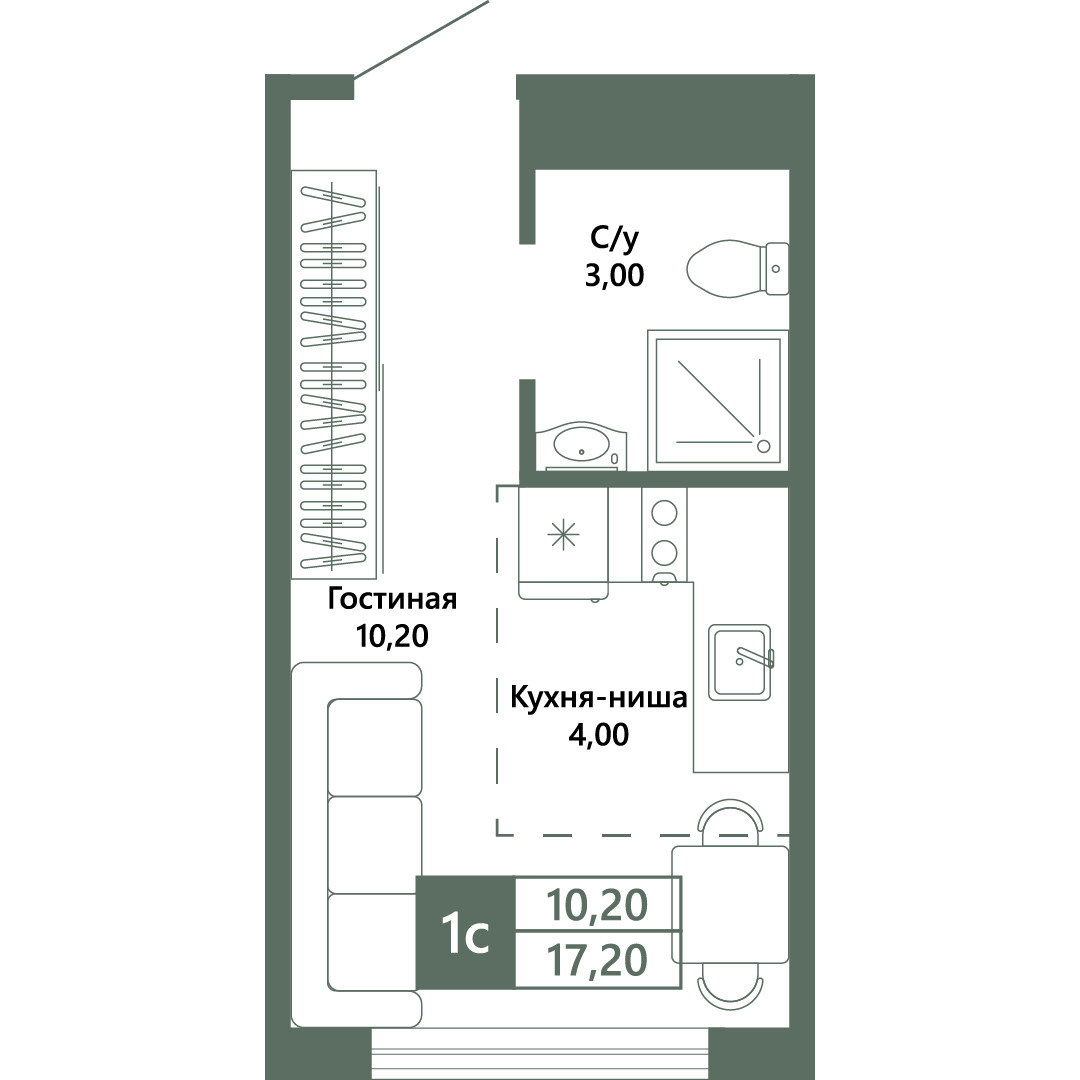 Планировка: 1-комнатная · 17,2 м²