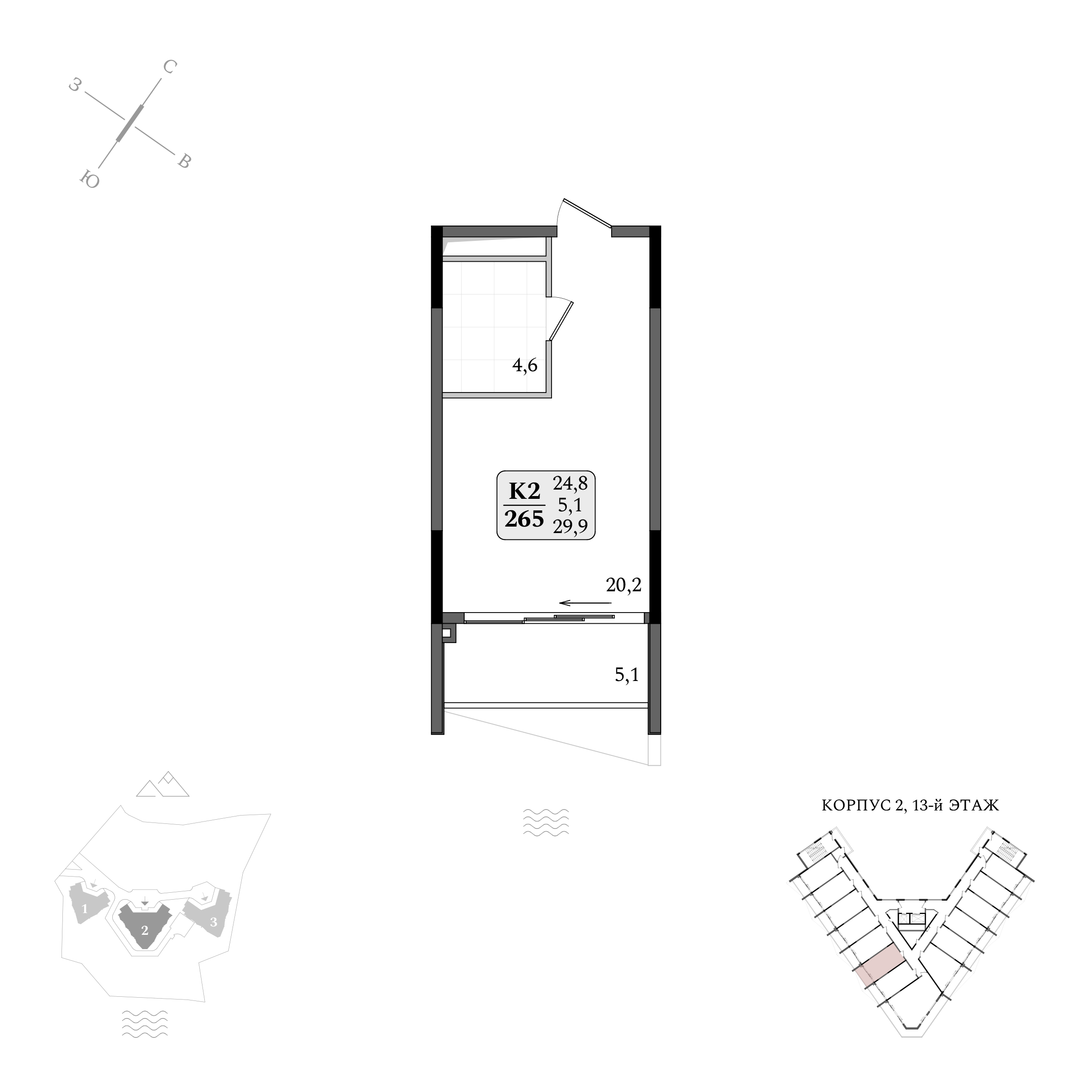 Планировка: Студия · 29,9 м²
