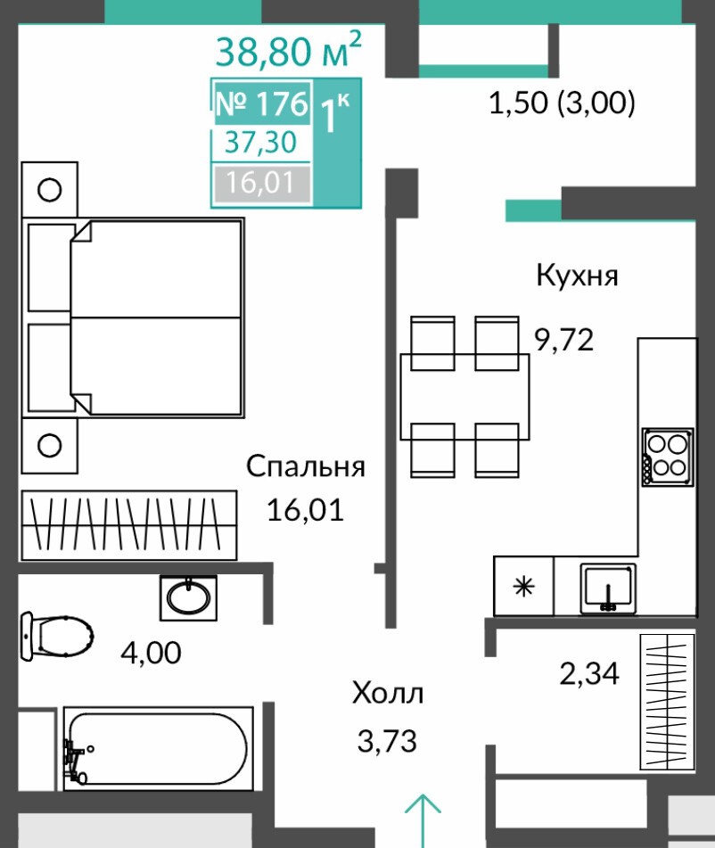 Планировка: 1-комнатная · 37,3 м²